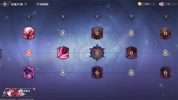 纳萨力克之王安卓版1