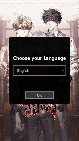 暮光之血（TwilightBlood）图1
