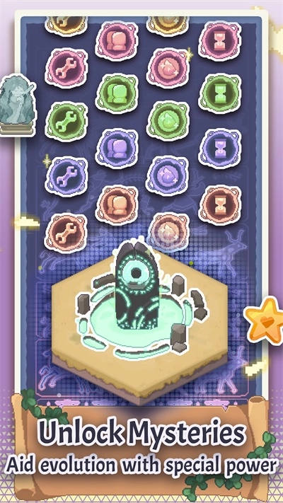 像素文明中文版图4