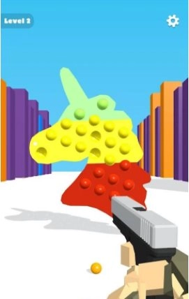 射击Popit（FidgetShoot!）