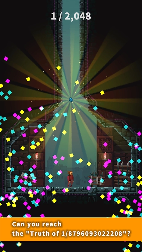 两种选择（TwoChoices）图2