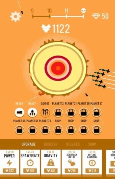 炸毁行星（Bomber）图3