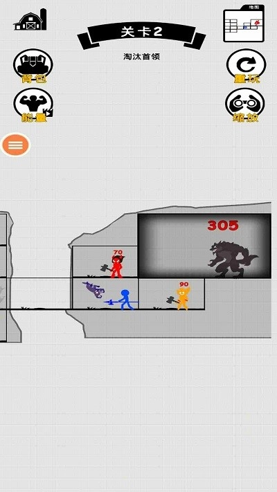 王者火柴人之战图1