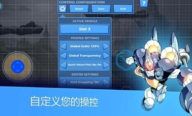 英灵乱战（Brawlhalla）