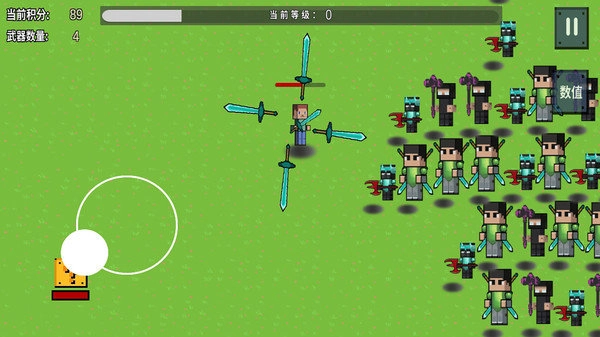 煩人的村民大亂斗模組截圖0