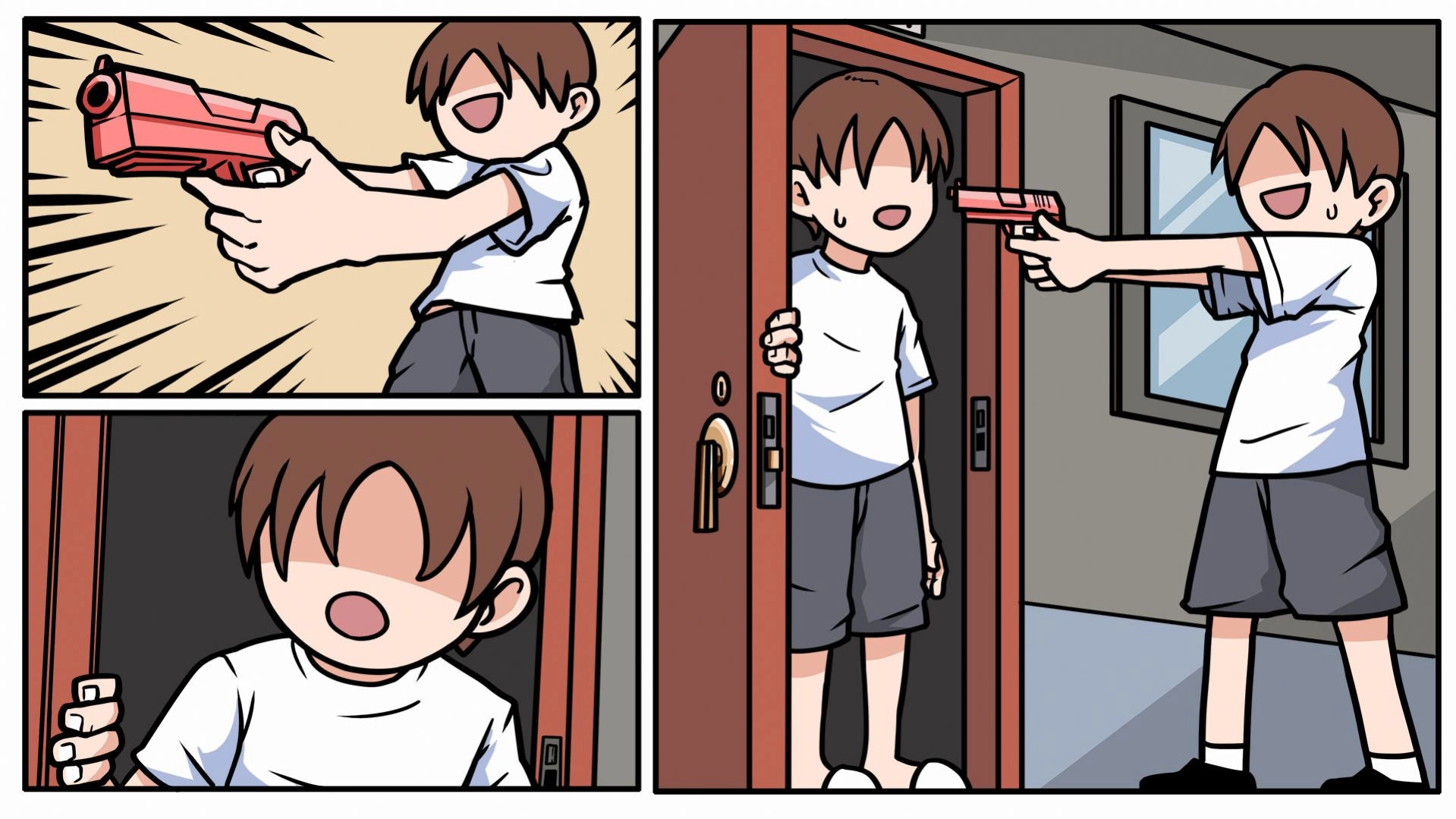 少年的人间冒险图3