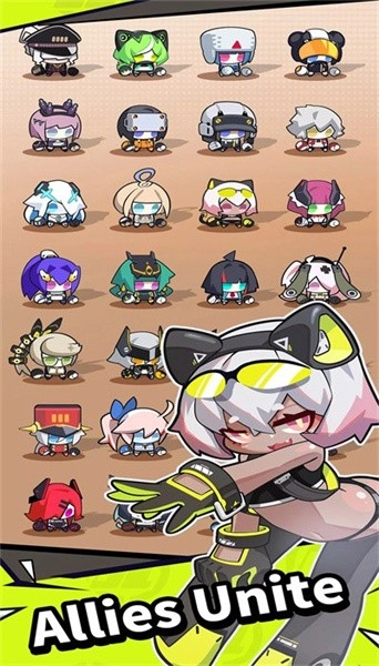 防御者联盟截图2