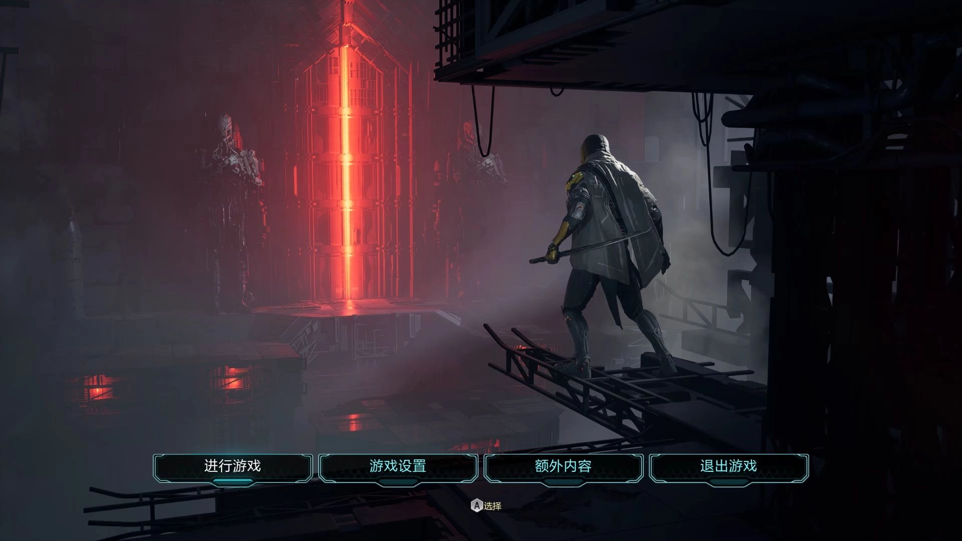 幽灵行者修改器中文版(2)