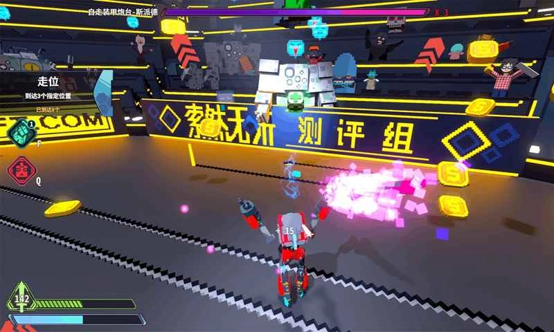 星际角斗场最新版2