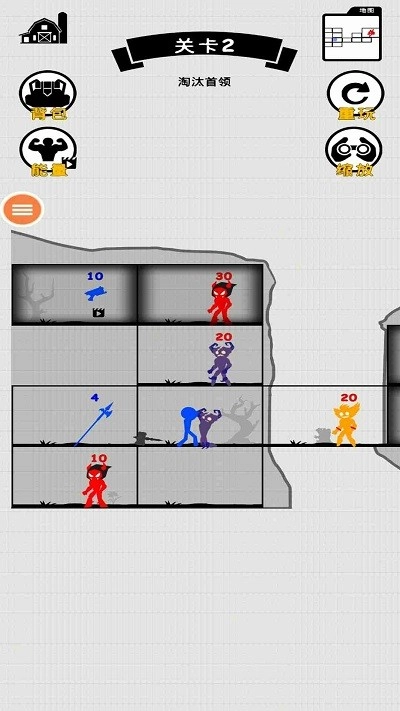 王者火柴人之战图2