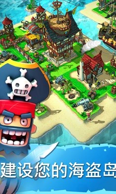 海盗掠夺（Pirates!）图4