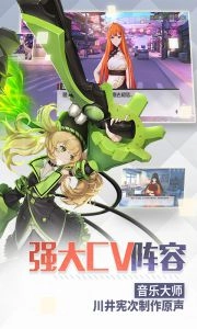 永远的7日之都最新版图3