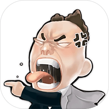 我的公司996手机版 v1.0