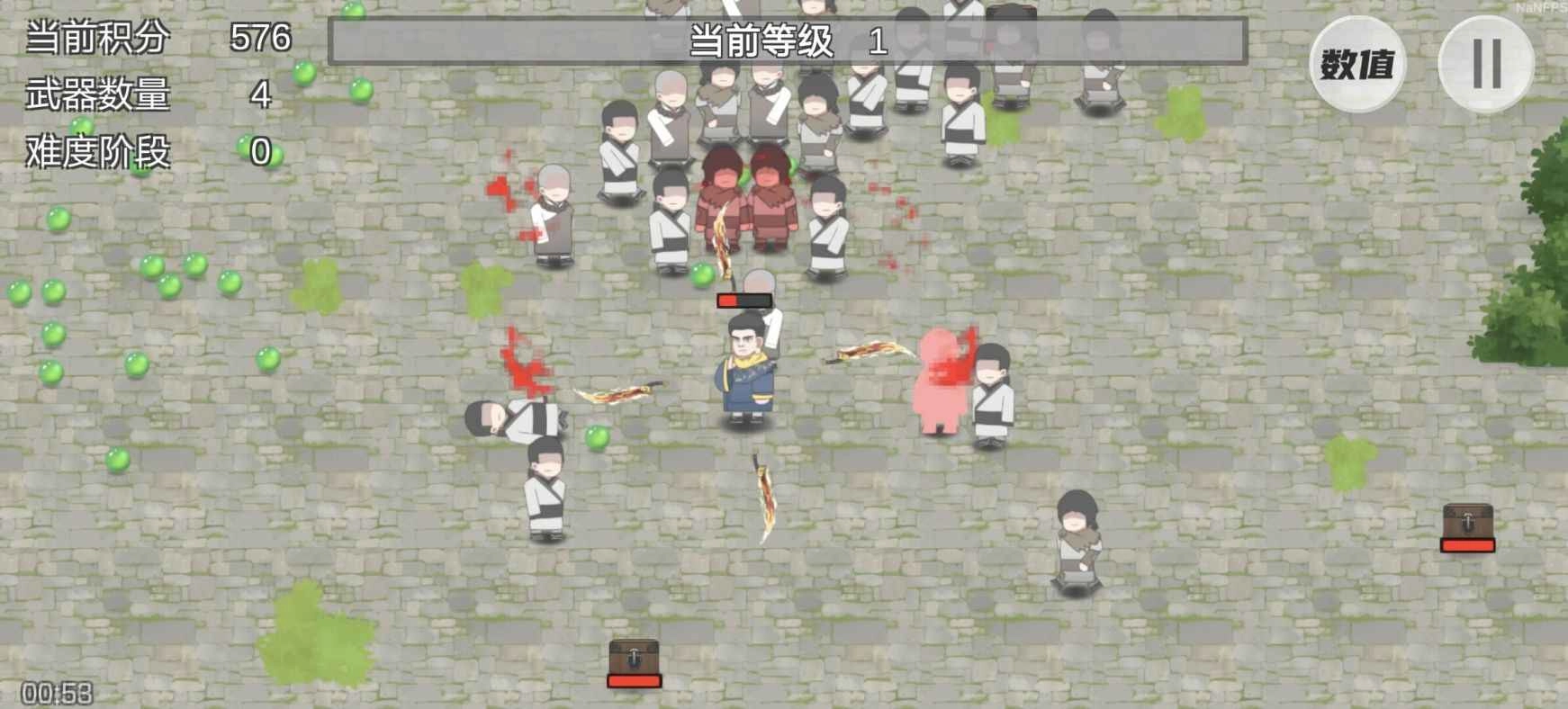 鸠摩智转刀（PingDao）图4