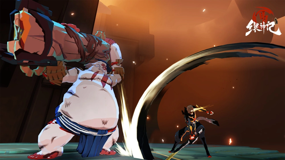 九霄缳神记修改器图1