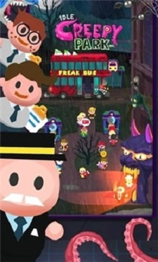 爬行公园公司图1