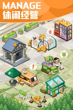 小森灵2025最新版(1)