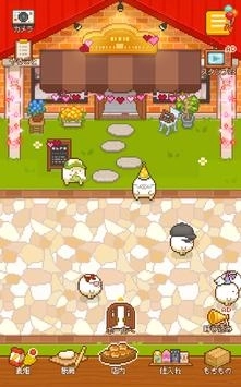 妖精的面包工作室（FairyBakery）图1