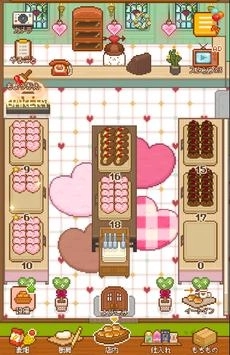 妖精的面包工作室（FairyBakery）图3