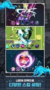 培养像素猎人中文版图2