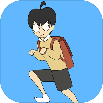 逃课大作战最新版