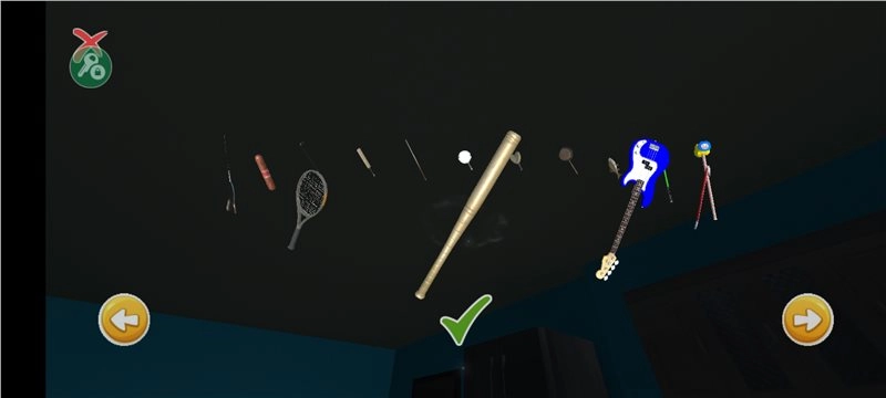 暴揍鄰居（Neighbors）截圖2