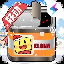 伊洛納X開羅游戲聯(lián)動