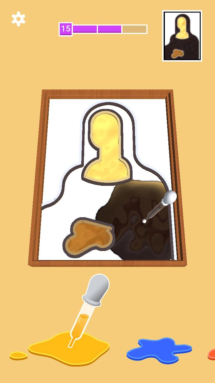 油漆大师（PaintMaster）图1