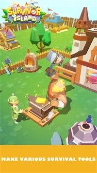 幸存者岛（SurvivorIsland）