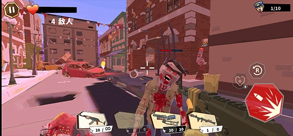 僵尸聚集免费版图2