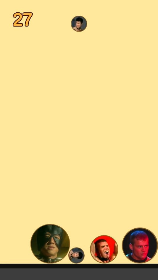 合成大香蕉(Banana)(3)