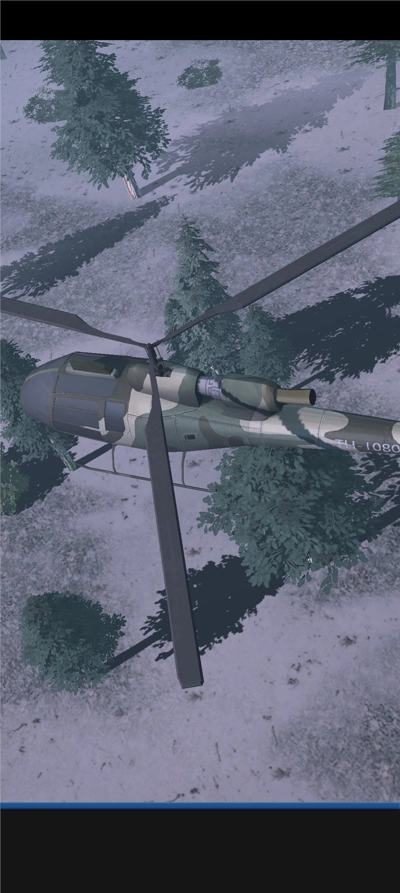 空中狩猎恐龙（AirHuntingShooting:Deer）图1