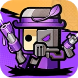 将它们全部粉碎（CrushThemALL!）