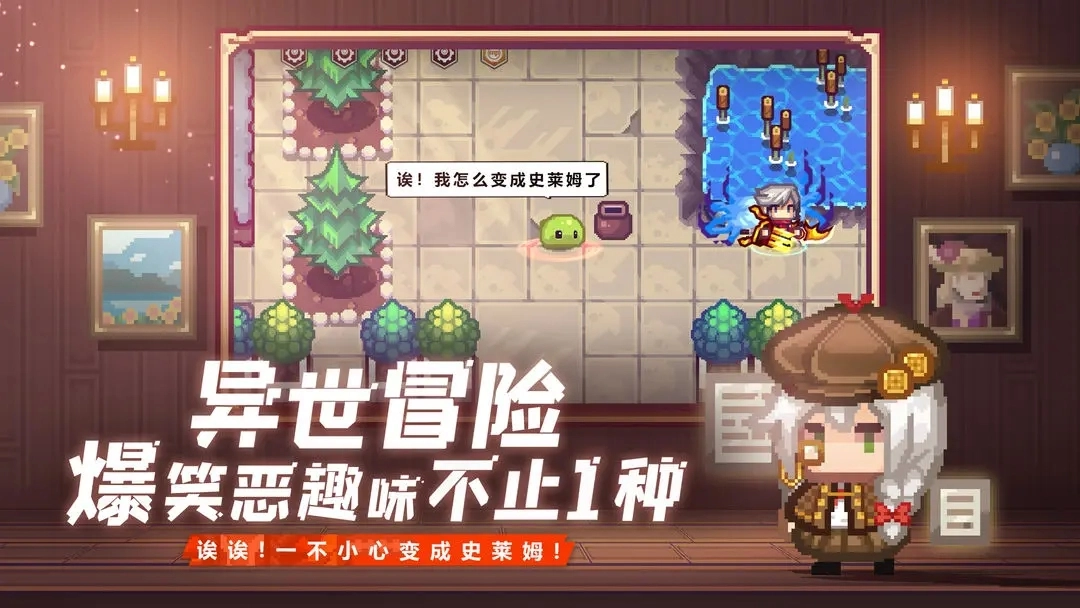 伊洛纳X开罗游戏联动图5