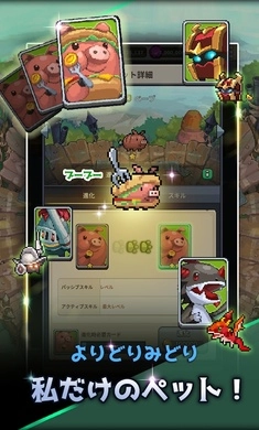 游戏完蛋了(TileRPG)图4