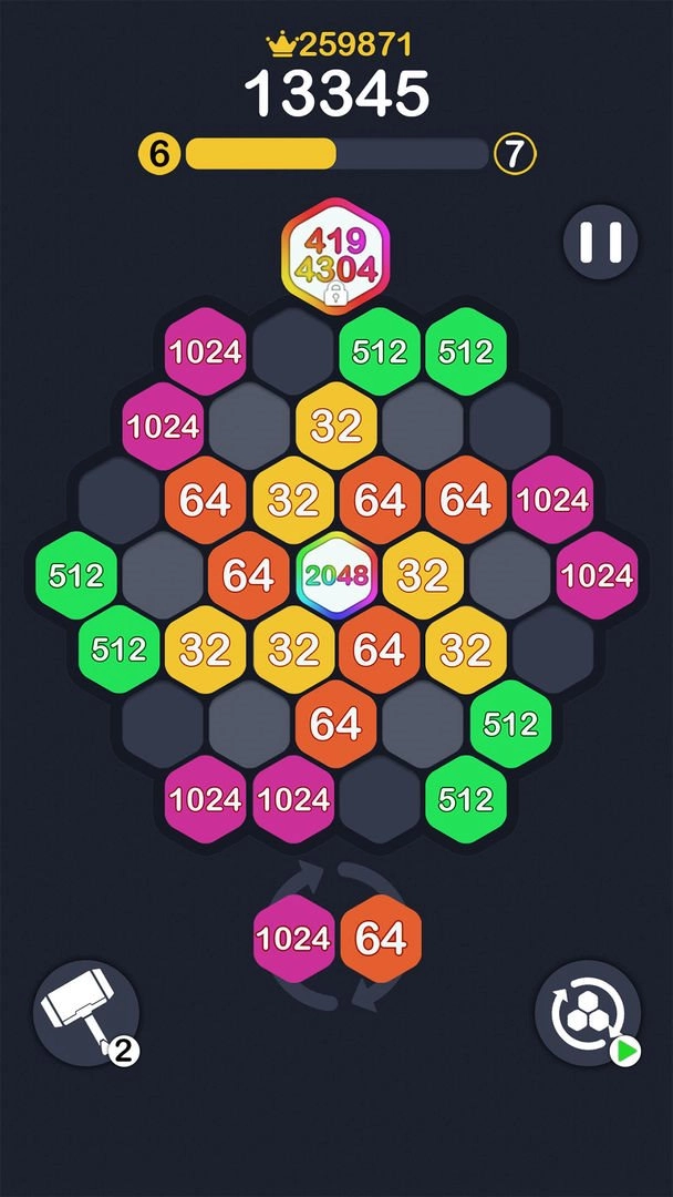 2048极速版图1