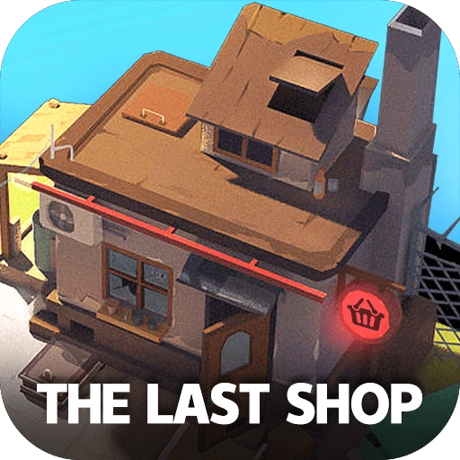 生存几何最新版