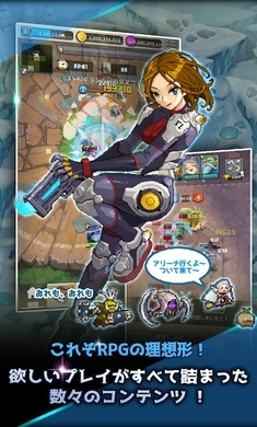 游戏完蛋了(TileRPG)图1