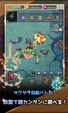 游戏完蛋了(TileRPG)图5