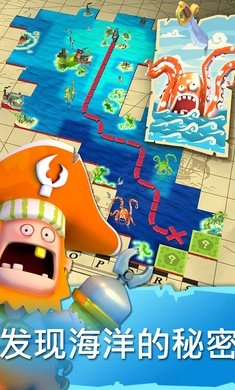 海盗掠夺（Pirates!）图1