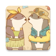 鼹鼠同行 V0.7.25.6