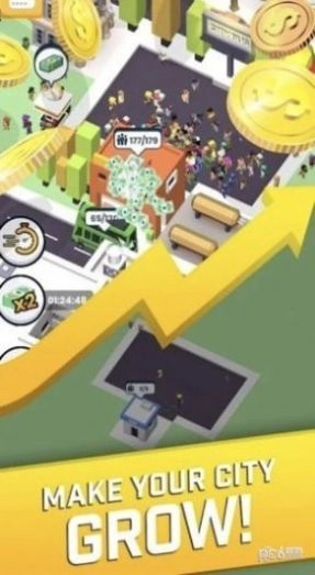 城市大巴士公司-图3