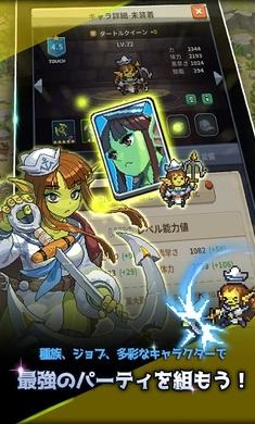 游戏完蛋了(TileRPG)图3