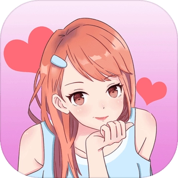 做我女朋友好不好（Willyoubemygirlfriend）