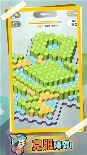 消消乐不停红包版(3)