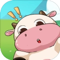 小小奶牛场红包版