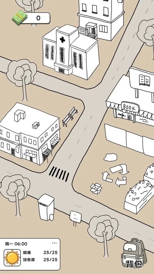 重生我要当乞丐手游