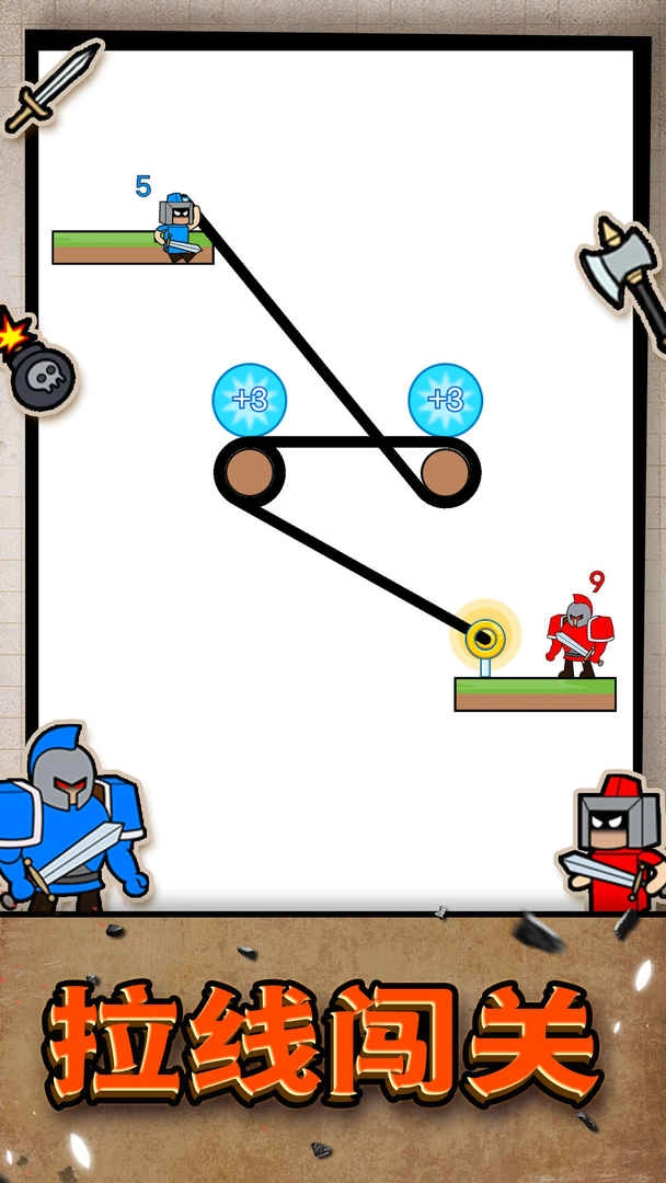 疯狂小兵手机版图3