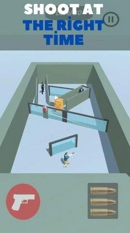战术瞄准射击（BulletTactic）图2