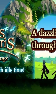 时间的翅膀国际服